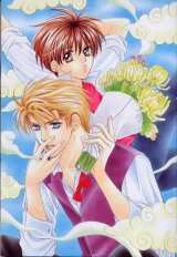 BUY NEW yamato nase - 86774 Premium Anime Print Poster